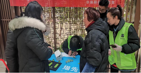 貓先生智能垃圾分類，廢品回收箱廠家，再生資源回收站加盟