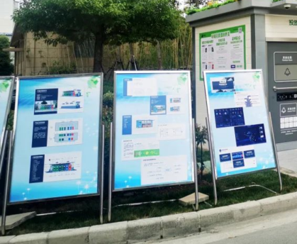 貓先生智能垃圾房，垃圾分類(lèi)設(shè)備廠家，定時(shí)定點(diǎn)垃圾收集點(diǎn)建設(shè)