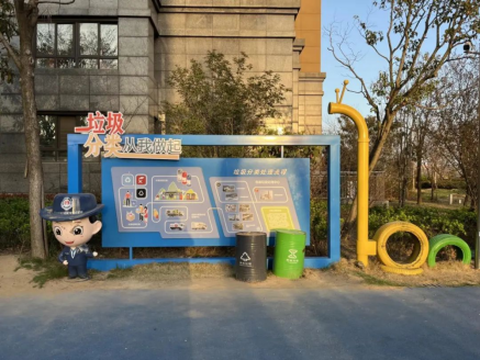 貓先生回收，智能垃圾分類，定時定點(diǎn)垃圾分類設(shè)備，垃圾房廠家
