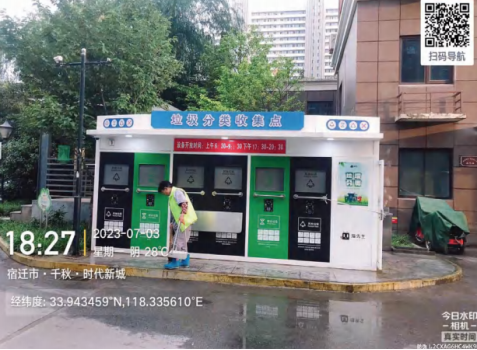貓先生垃圾分類，垃圾分類示范小區(qū)，試點(diǎn)小區(qū)建設(shè)，垃圾分類設(shè)備