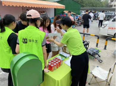 貓先生互聯(lián)網(wǎng)+回收，智能回收加盟，廢品回收合作，智能廢品回收平臺(tái)