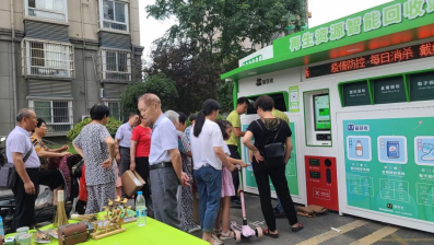 貓先生廢品回收加盟，智能再生資源回收，廢舊物資回收