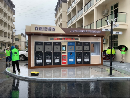 貓先生定時(shí)定點(diǎn)垃圾收集房，小區(qū)垃圾站，生活垃圾投放站廠家