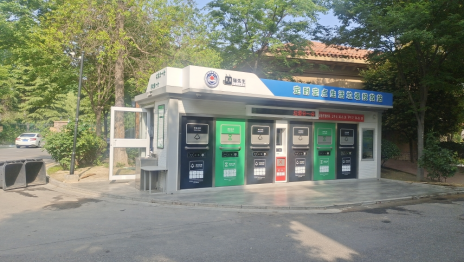 貓先生智能垃圾房，社區(qū)定時(shí)定點(diǎn)垃圾分類，垃圾房廠家