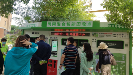 貓先生智能垃圾房、垃圾分類收集點(diǎn)、社區(qū)垃圾分類站生產(chǎn)廠家