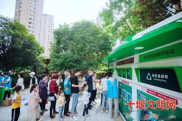 貓先生再生資源智能回收站，廢品回收柜，舊衣回收箱生產(chǎn)廠家