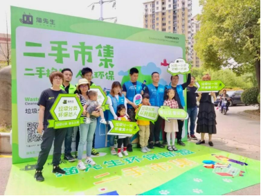 貓先生互聯(lián)網(wǎng)回收加盟，再生資回收合作，回收設(shè)備