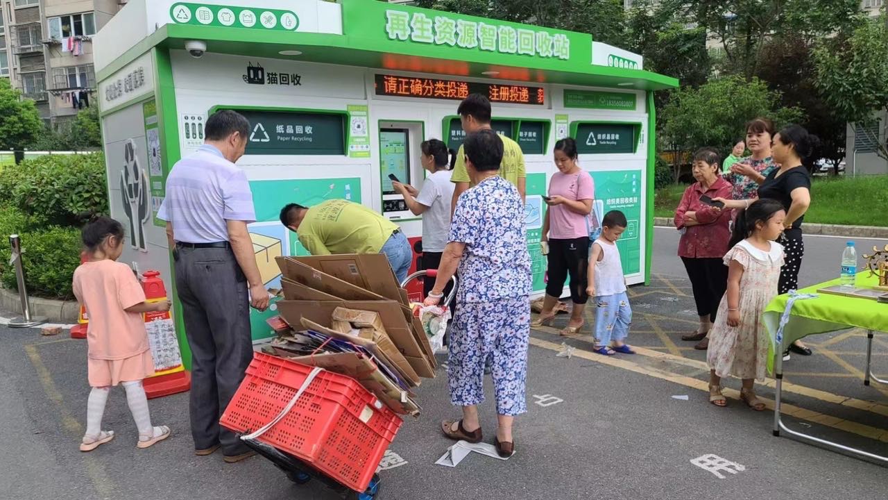 貓先生互聯(lián)網(wǎng)回收加盟，再生資回收合作，回收設(shè)備