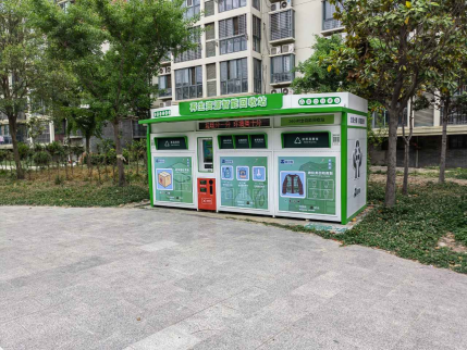 貓先生互聯(lián)網(wǎng)回收，廢舊物資回收加盟， 廢品回收箱回收柜