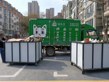 貓先生智能再生資源回收站，廢品回收設備，垃圾回收箱，回收柜生產(chǎn)廠家