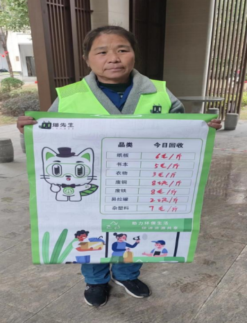貓先生智能廢品回收箱，互聯(lián)網(wǎng)廢品回收平臺(tái)，智能回收機(jī) 合作代理