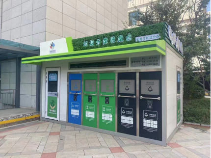 甘肅垃圾分類(lèi)收集點(diǎn)，貓先生智能垃圾房，垃圾分類(lèi)站生產(chǎn)廠家