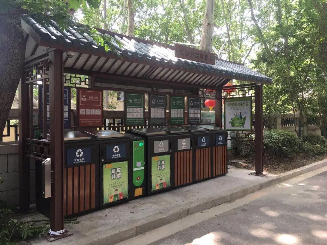 貓先生智能垃圾分類亭，定時定點垃圾收集點 ，垃圾亭生產(chǎn)廠家