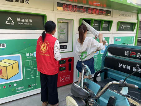 貓先生廢品回收，智能再生資源回收站，廢品回收箱價(jià)格，收集柜生產(chǎn)廠家