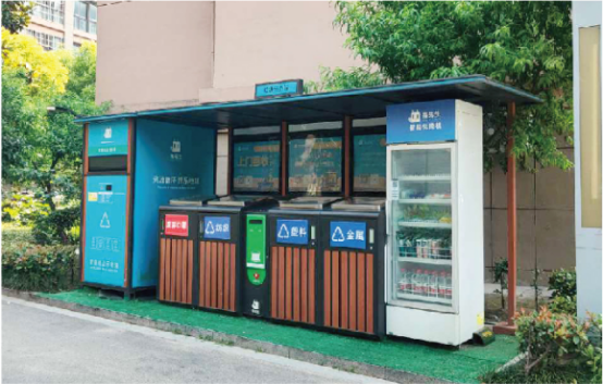 貓先生智能垃圾分類亭價(jià)格，定時(shí)定點(diǎn)垃圾收集點(diǎn) ，垃圾亭生產(chǎn)廠家