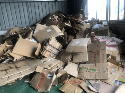 貓先生智能廢品回收箱，再生資源收集柜，小區(qū)垃圾回收站生產(chǎn)廠家