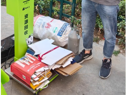 貓先生智能廢品回收箱，再生資源收集柜，小區(qū)垃圾回收站生產(chǎn)廠家