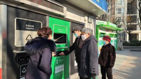 智能分類垃圾房，清潔小屋，垃圾分類收集站生產(chǎn)廠家
