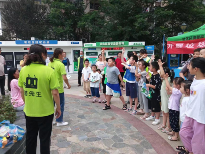 智能垃圾房，分類房廠家，垃圾分類收集點