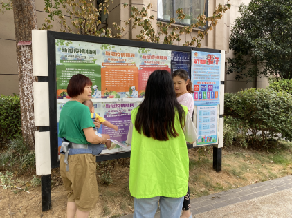 智能分類垃圾房，清潔小屋，垃圾分類收集站生產(chǎn)廠家