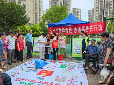 智能分類垃圾房，清潔小屋，垃圾分類收集站生產(chǎn)廠家