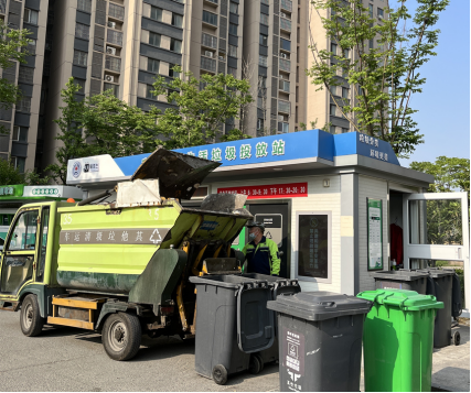 智能垃圾房，分類房廠家，垃圾分類收集點(diǎn)