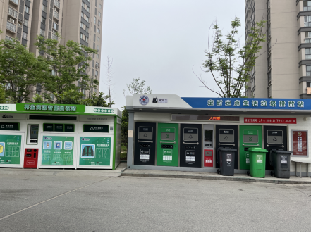 智能分類垃圾房，清潔小屋，垃圾分類收集站生產(chǎn)廠家