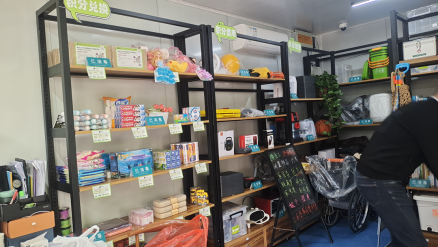 智能分類垃圾房，清潔小屋，垃圾分類收集站生產(chǎn)廠家