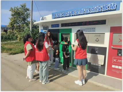 智能分類垃圾房，清潔小屋，垃圾分類收集站生產(chǎn)廠家