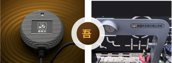 貓先生智能電動(dòng)車充電樁、電動(dòng)車掃碼充電樁、共享電動(dòng)車充電樁廠家