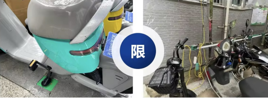 貓先生智能電動(dòng)車充電樁、電動(dòng)車掃碼充電樁、共享電動(dòng)車充電樁廠家