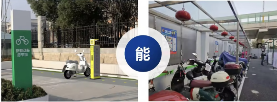 貓先生智能電動(dòng)車充電樁、電動(dòng)車掃碼充電樁、共享電動(dòng)車充電樁廠家