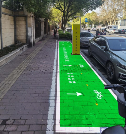 貓先生智能電動車充電樁、電動車掃碼充電樁、共享電動車充電樁廠家