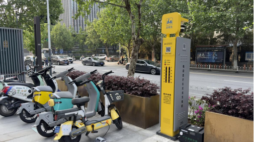 電單車充電樁，智能無線充電樁，智能掃碼電動(dòng)自行車充電樁廠家